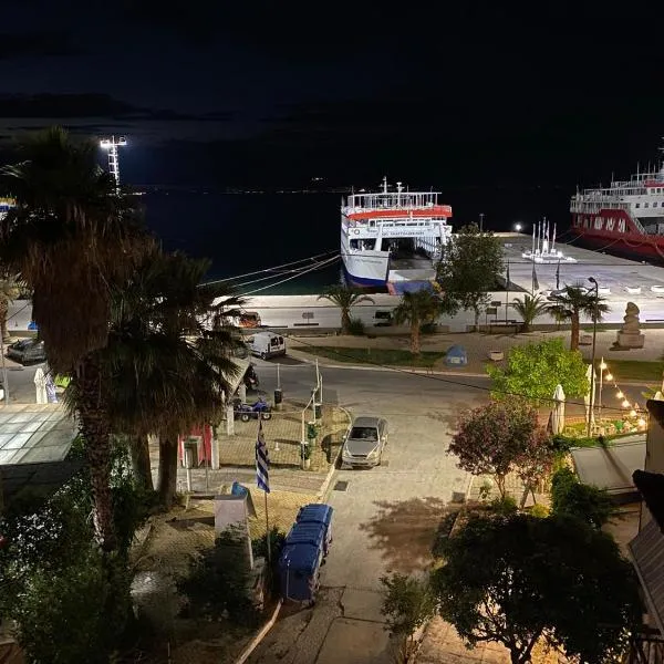 Hotel Medusa – hotel w mieście Skala Prinos