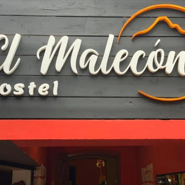 Malecon en calle Techada Hostel, hotel v destinaci Capilla del Monte