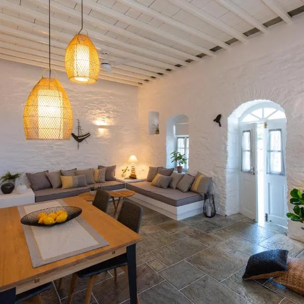 NIREAS STONEHOUSE IN APOLLONIA SIFNOS – hotel w mieście Sifnos