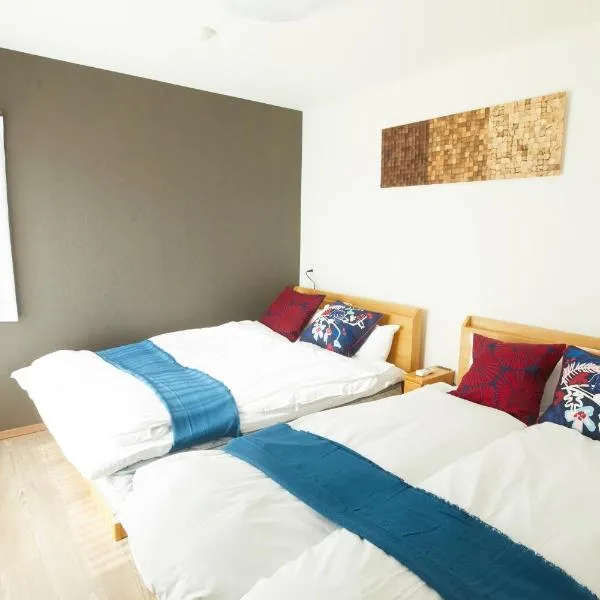 SG Premium KASAI - Vacation STAY 44353v, hotel v Tokiu