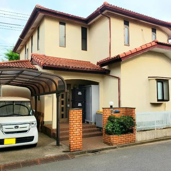 Within walking distance of Disneyland! - Vacation STAY 11473、浦安市のホテル