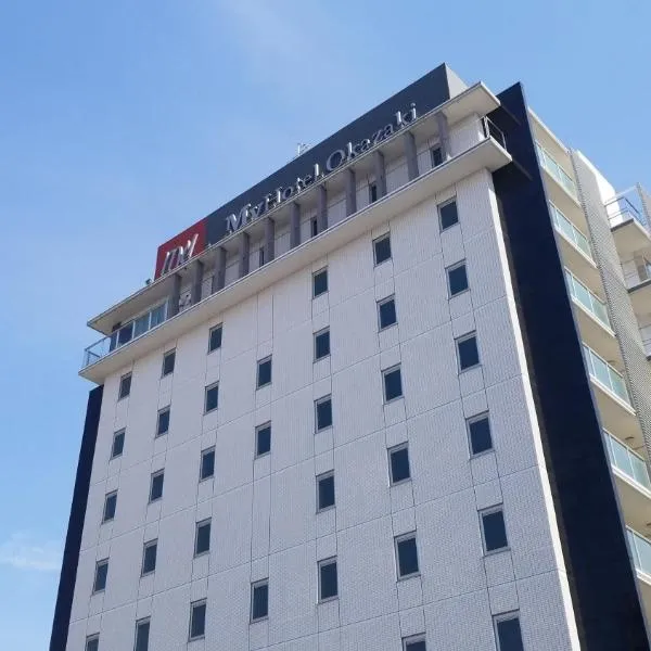 MyHotel Okazaki, hotel em Okazaki