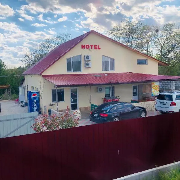Гостиный Дом Comfort, hotel v destinaci Reni