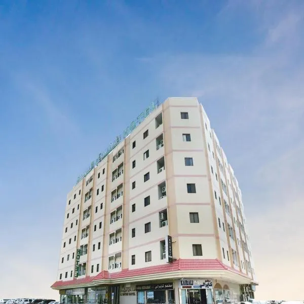 Al Rayan Hotel, hotel di Ajman