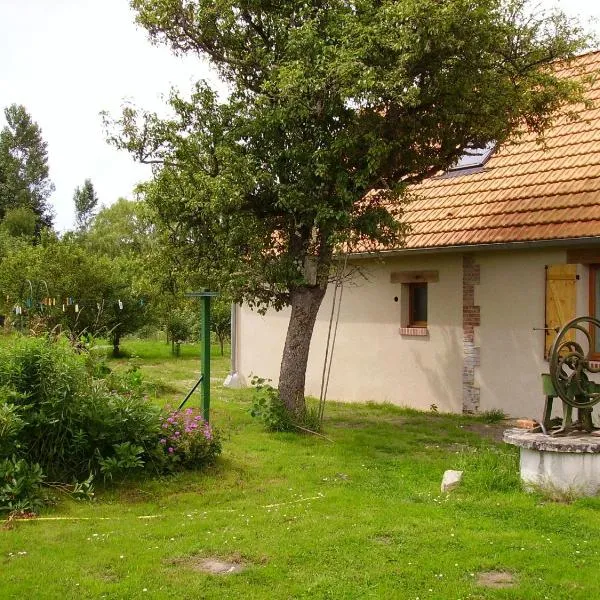 Au Grand Pré, hotel in Theillay