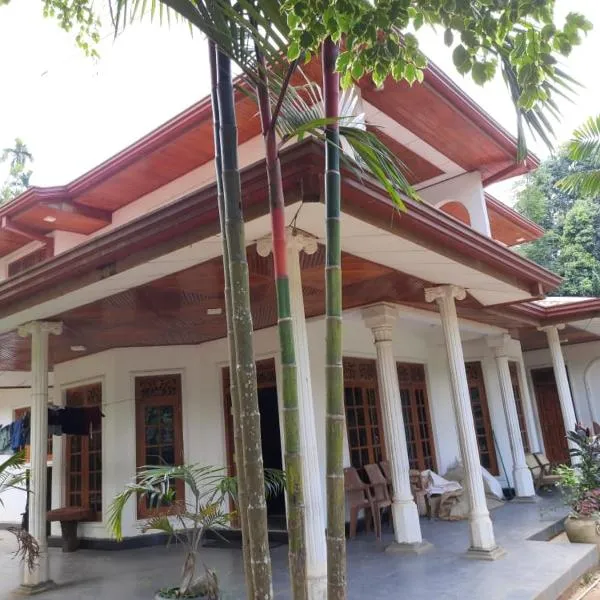 Family Holiday Inn, hôtel à Badulla