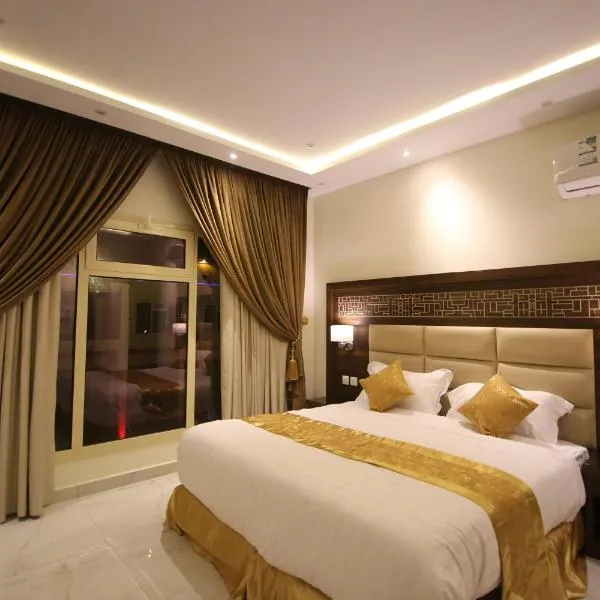 منتزه أبها للشقق الفندقية, hotel v destinaci Al ‘Arīn