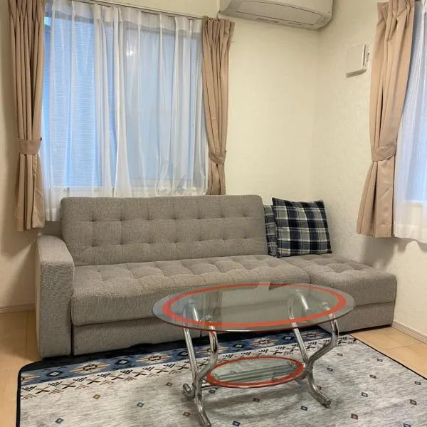 Bessalov Home 2nd room friendly house, hotel v Tokiu
