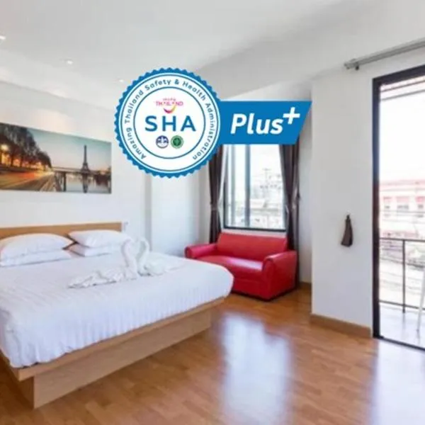 Buk Inn Hotel SHA Plus, hotel v destinaci Kamala pláž