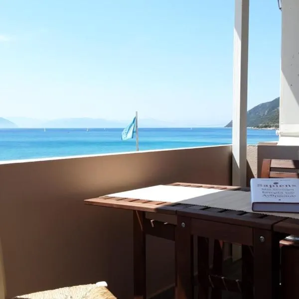 Maistros Seafront Apartment, hotel em Póndi