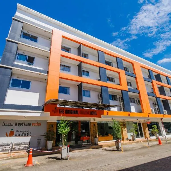 The Original Orange Hotel, hotell i Ban Hoi Rak