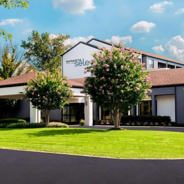 Courtyard by Marriott Philadelphia Airport - photo 3