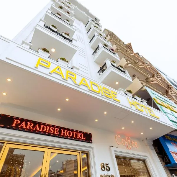 Paradise Hotel, хотел в Móng Cái