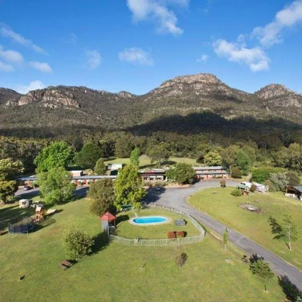 The Grampians Motel，大廳峽的飯店