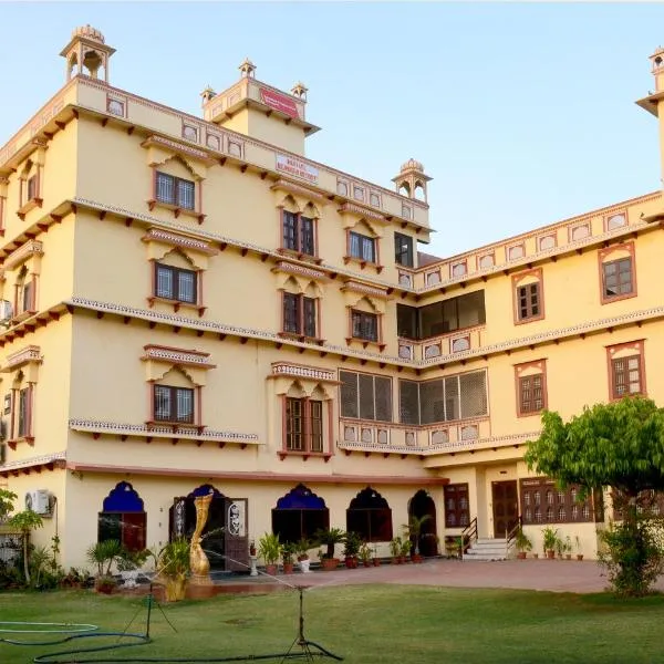 Mahal Rajwada-A Heritage Resort, hotel sa Jaipur