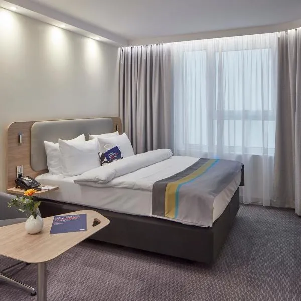 Holiday Inn Express - Merzig by IHG, hotel v destinaci Merzig