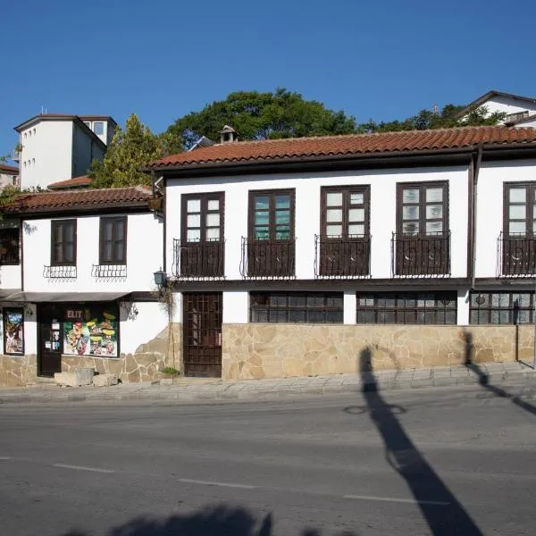 Старата баkалия The old grocery, guest rooms, hotel di Dropla