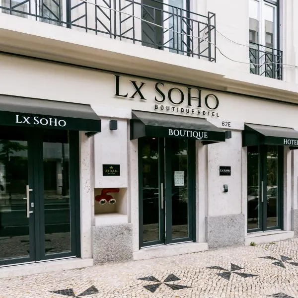LX SoHo Boutique Hotel by RIDAN Hotels, hotel u gradu 'Lavradio'