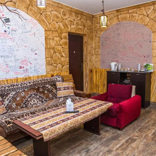 Mini House, hotel v destinaci Alaverdi