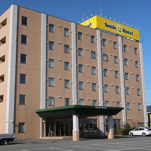 Smile Hotel Shizuoka Yoshida Inter, hotel em Itozawa