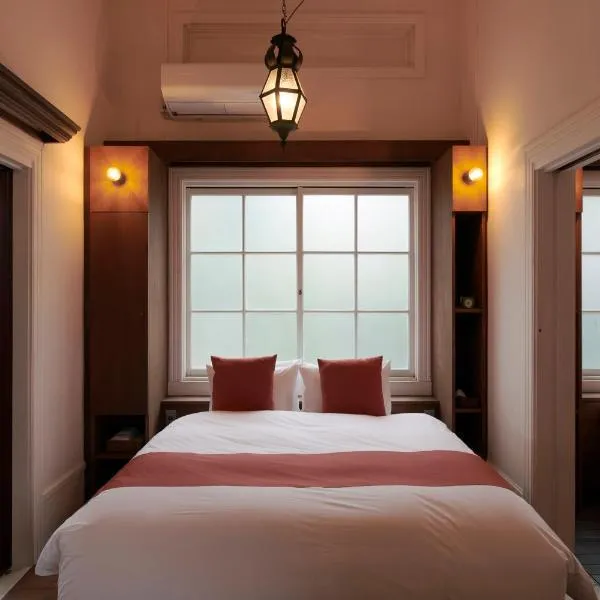 Shirafuji, hotel v destinaci Suzaka