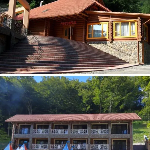 Zatyshok, hotel in Svalyava