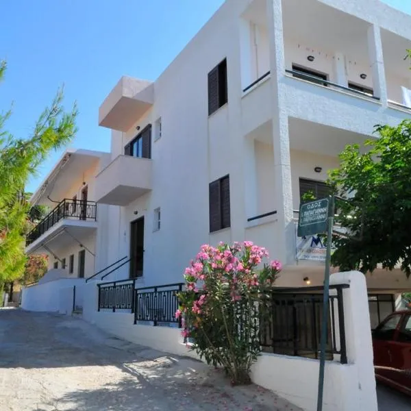 Maria Studios, hotel in Agia Marina Aegina