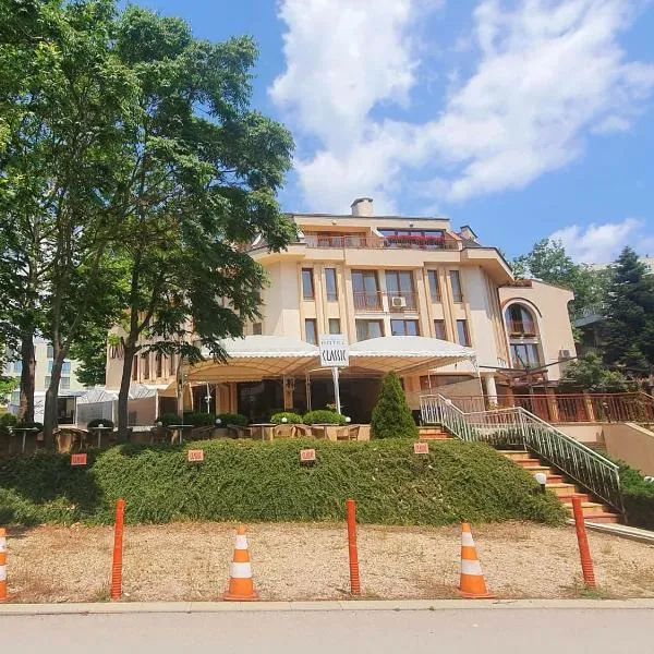 Семеен хотел Класик, hotel a Varna