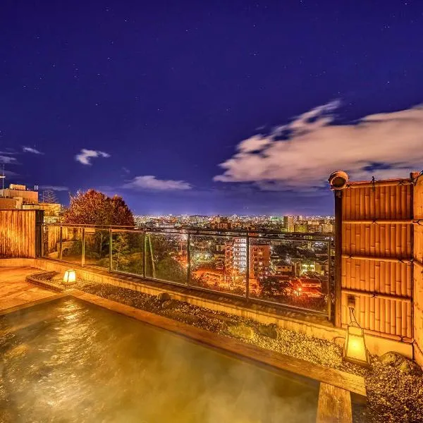 Ooedo Onsen Monogatari Dogo, hotel v destinaci Macujama