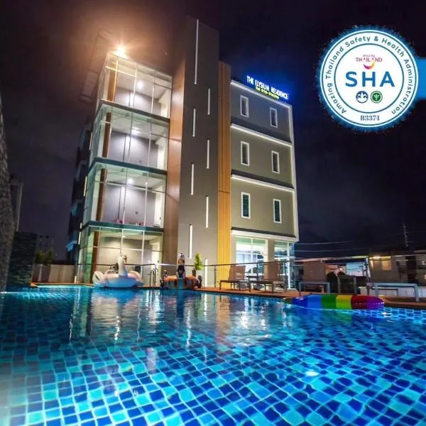 The Elysium Residence - SHA Extra Plus, Hotel in Chalong