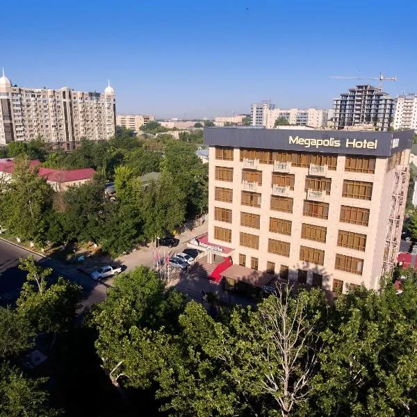 Megapolis Hotel Shymkent, отель в Шымкенте