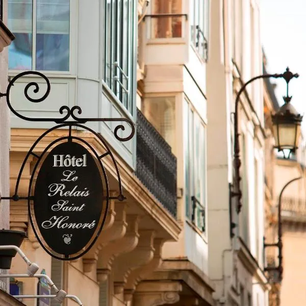 Le Relais Saint Honoré