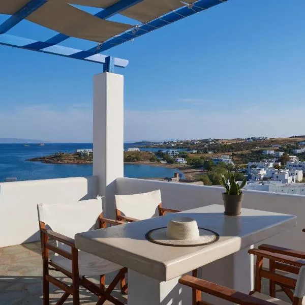 Cleopatra Seaside Homes, Logaras, Paros、ピソ・リバディのホテル