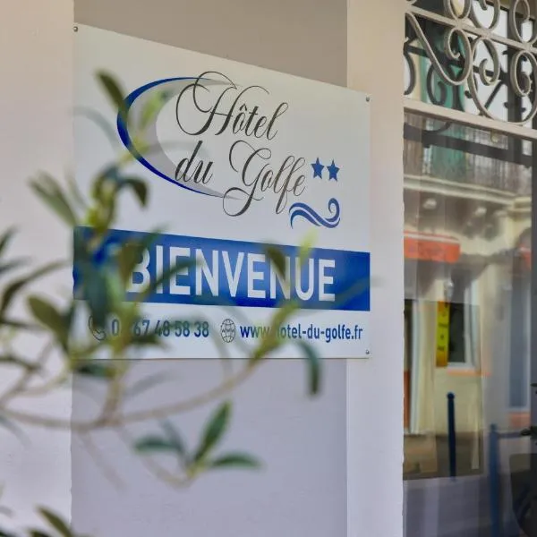 Hôtel du Golfe Sete-Balaruc，Villeveyrac的飯店