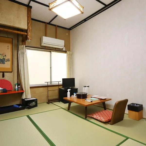 Hinode Ryokan, hotel em Ise