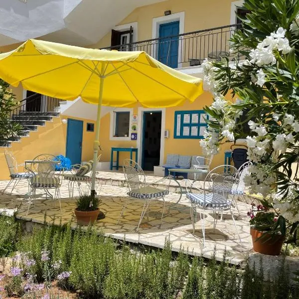 Sunflower Apartments & Studios, hotell i Kassiopi