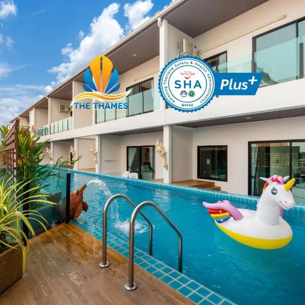 The Thames Pool Access Resort & Villa - SHA Extra Plus, готель у місті Чалонг