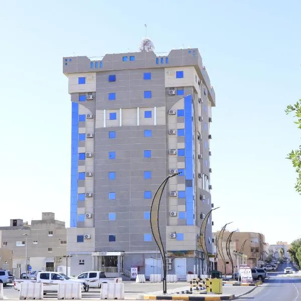 Diafat Alsaadah For Serviced Apartment-Dumat Al Jandal, hotel en Dawmat al Jandal