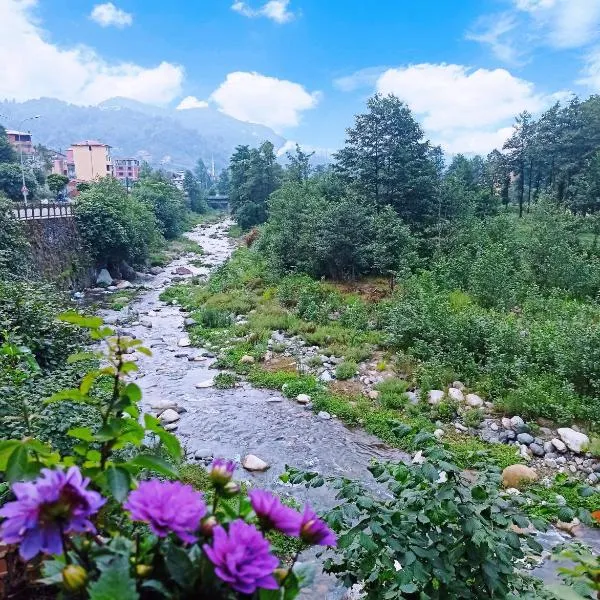 Hânetül Mabeyn, hotel v mestu Kocatepe