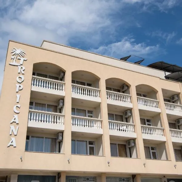 ТРОПИКАНА、プリモルスコのホテル