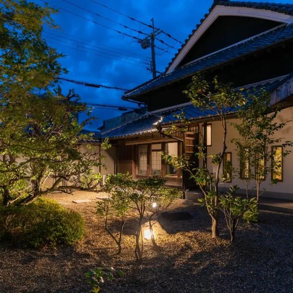 Heritage Osaka, hotel in Tondabayashi