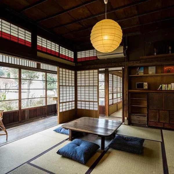 平野邸 Hayama, hotel v destinaci Hajama