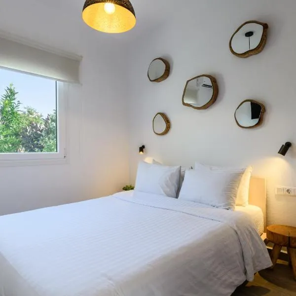 Live & Dream: Vrisi/ Mykonos şehrinde bir otel