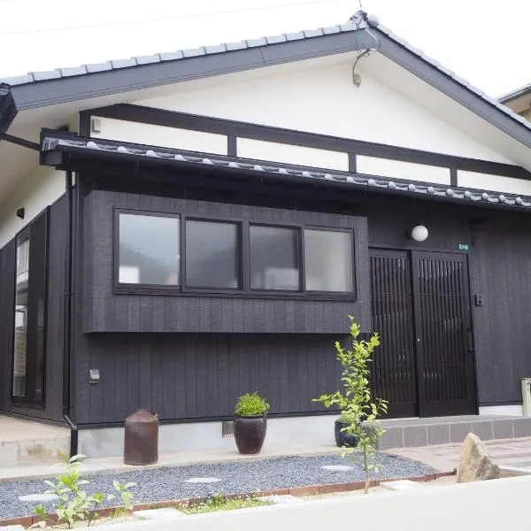 camebiori - Vacation STAY 44988v, hotel in Onomichi