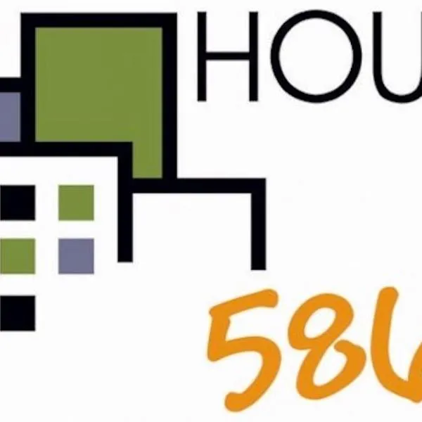 House 5863- Chicago's Premier Bed and Breakfast, hotel v destinaci Chicago