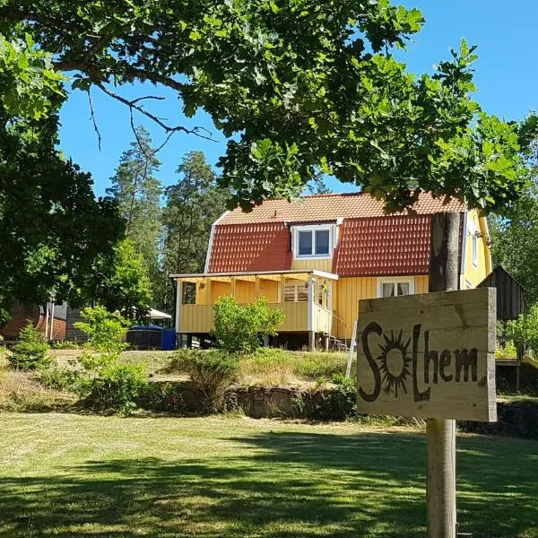 Solhem, хотел в Vissefjärda