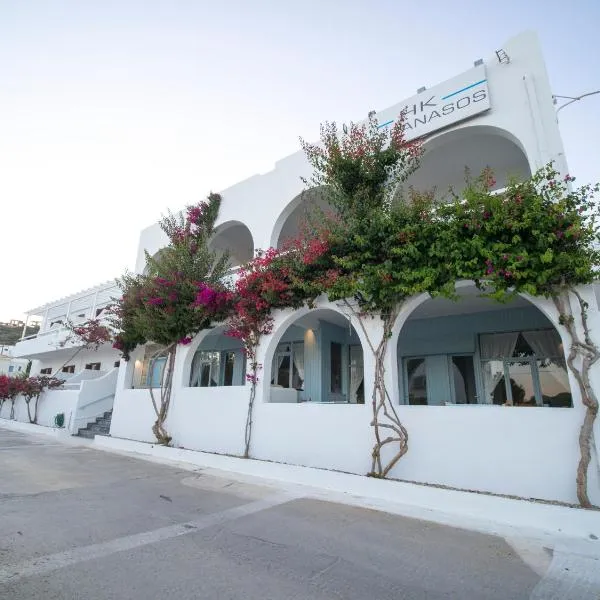 Karanasos, hotel v destinaci Batsi