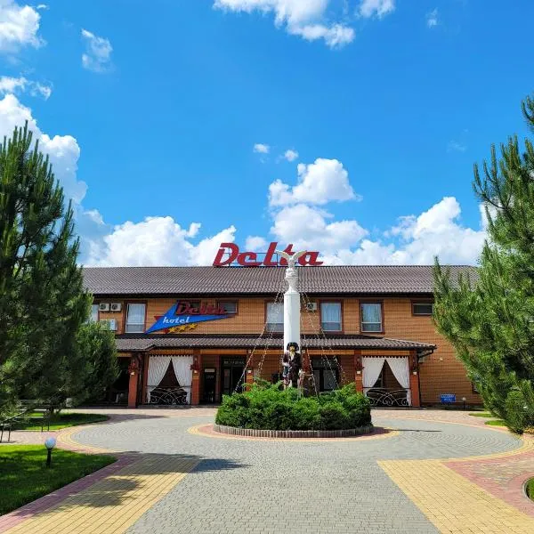 Delta Hotel, готель у Вилковому