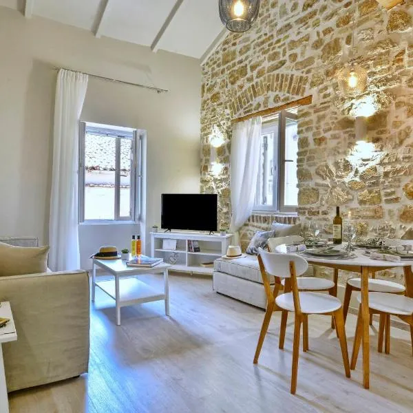NV LUXURY RESIDENCE, hotel di Corfu
