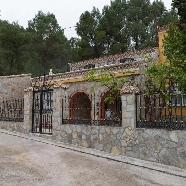 Casa Rural Doña Josefa, hotel in Cilanco